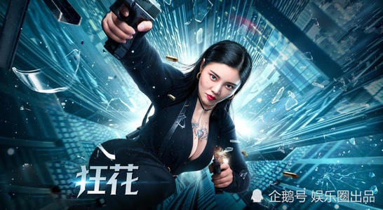 高中毕业证能干啥工作