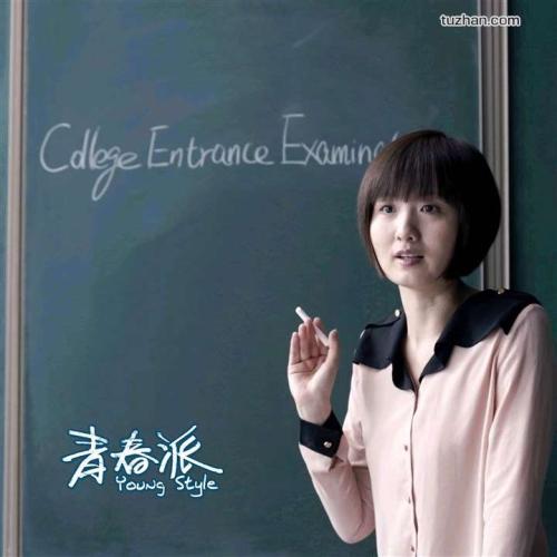 高中毕业发毕业证吗